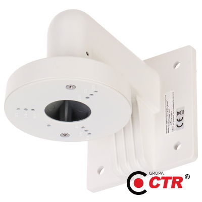 zdjęcie produktu HikVision DS-1272ZJ-110-TRS 1