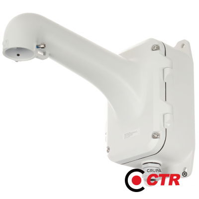 zdjęcie produktu HikVision DS-1604ZJ-BOX 1