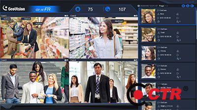 zdjęcie produktu GV-AI FR/5 GeoVision Oprogramowanie NVR 1