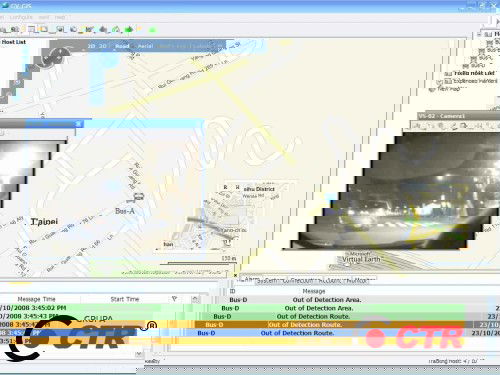 zdjęcie produktu GV-GIS 5 (10-50) GeoVision Oprogramowanie NVR 1