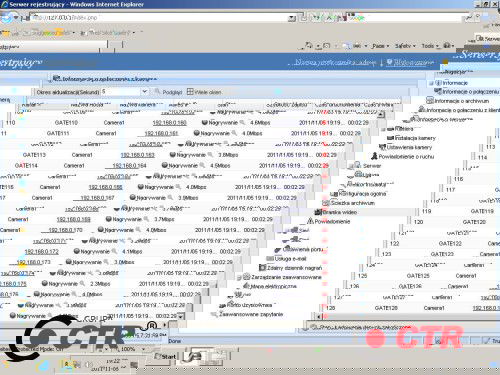 zdjęcie produktu GV-Recording Server/48 GeoVision Oprogramowanie NVR 1