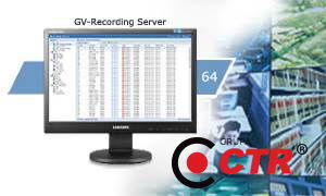 zdjęcie produktu GV-Recording Server-64 1