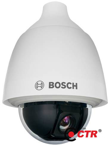 zdjęcie produktu Bosch VEZ-513-IWTR 1