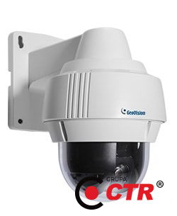 zdjęcie produktu GV-SD2301-S20X - Kamera sieciowa obrotowa 1