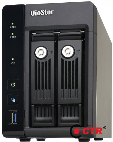 zdjęcie produktu VS-2208 Pro+ - rejestrator na 8 kamer 1