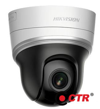 zdjęcie produktu DS-2DE2202I-DE3-W HIKVISION kamera z zoomem optycznym 1