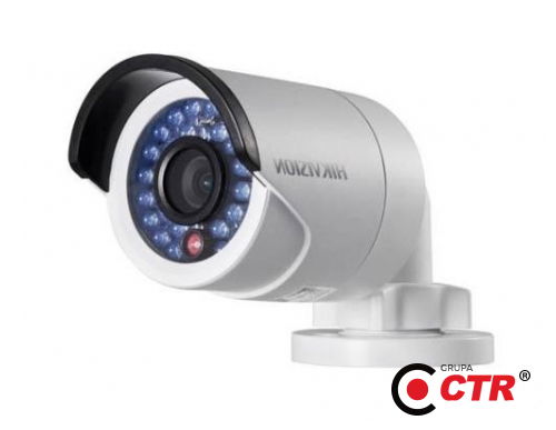zdjęcie produktu DS-2CD2052-I (6mm) - Kamera IP 5 Mpix 1