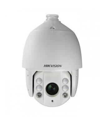 DS-2DE7130IW-AE - Kamera IP obrotowa 1,3 Mpix