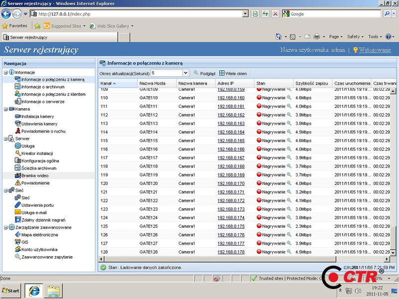 zdjęcie produktu GV-Recording Server/48 GeoVision 1