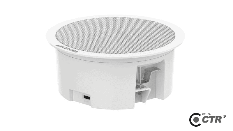 zdjęcie produktu HikVision DS-QAZ0206G1-S 1