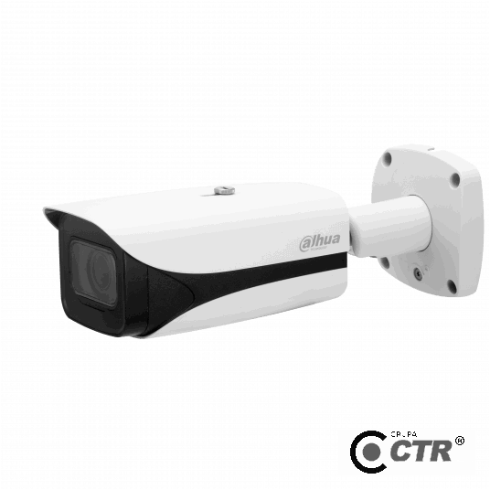zdjęcie produktu IPC-HFW5241E-Z5E-ATC Seria 5 Kamery IP zewnętrzne 1