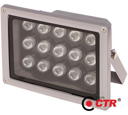 zdjęcie produktu LC-IR50 Zasięg 50m kąt 90° 1