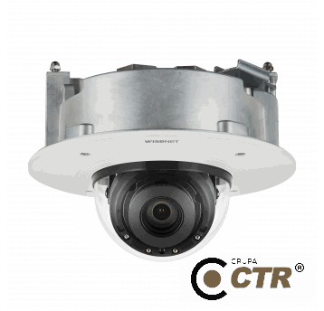 zdjęcie produktu PND-A9081RF Hanwha Vision 1