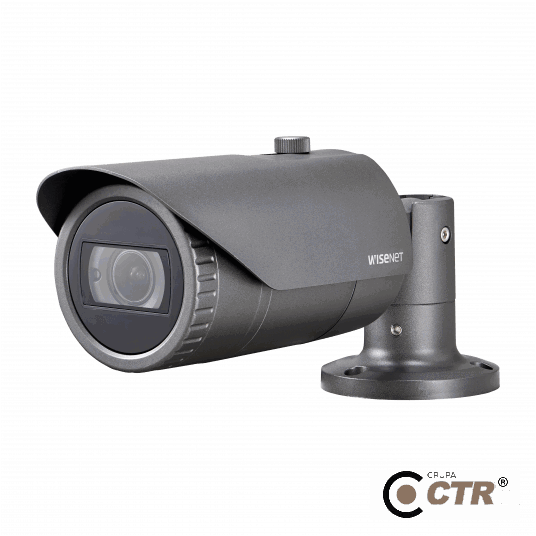 zdjęcie produktu QNO-6082R Hanwha Vision 1