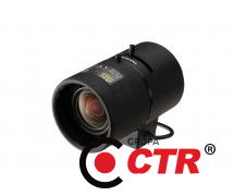 zdjęcie produktu TAMRON-M117VG3817IR Hanwha Vision 1