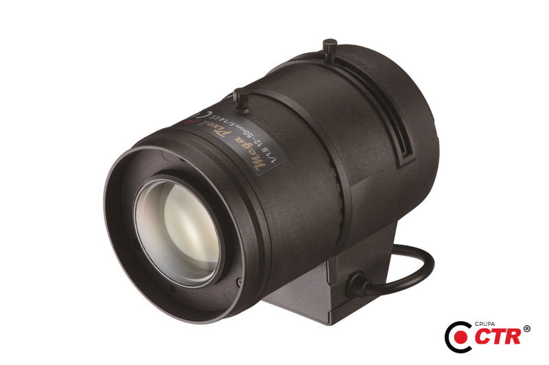 zdjęcie produktu TAMRON-M118VG1250IR Hanwha Vision 1