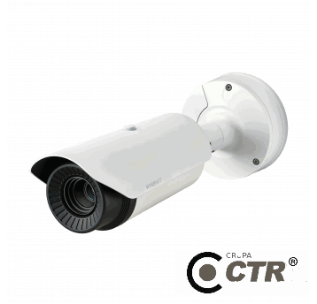zdjęcie produktu TNO-L4030TR Hanwha Vision 1