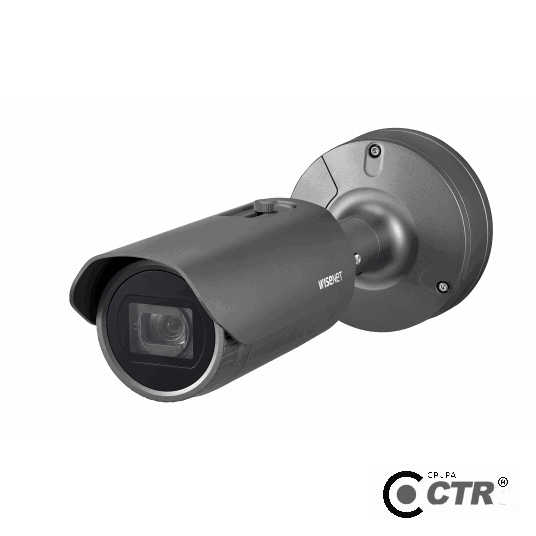 zdjęcie produktu XNO-6120R-RW Hanwha Vision 1
