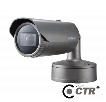 zdjęcie produktu PNO-A9081RLP Hanwha Vision 1