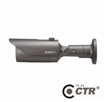 zdjęcie produktu QNO-6012R Hanwha Vision 1