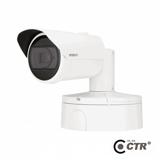 zdjęcie produktu XNO-6123R-RW Hanwha Vision 1