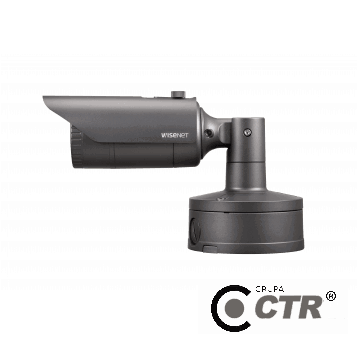 zdjęcie produktu XNO-8030R Hanwha Vision 1