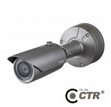 zdjęcie produktu XNO-8040R Hanwha Vision 1
